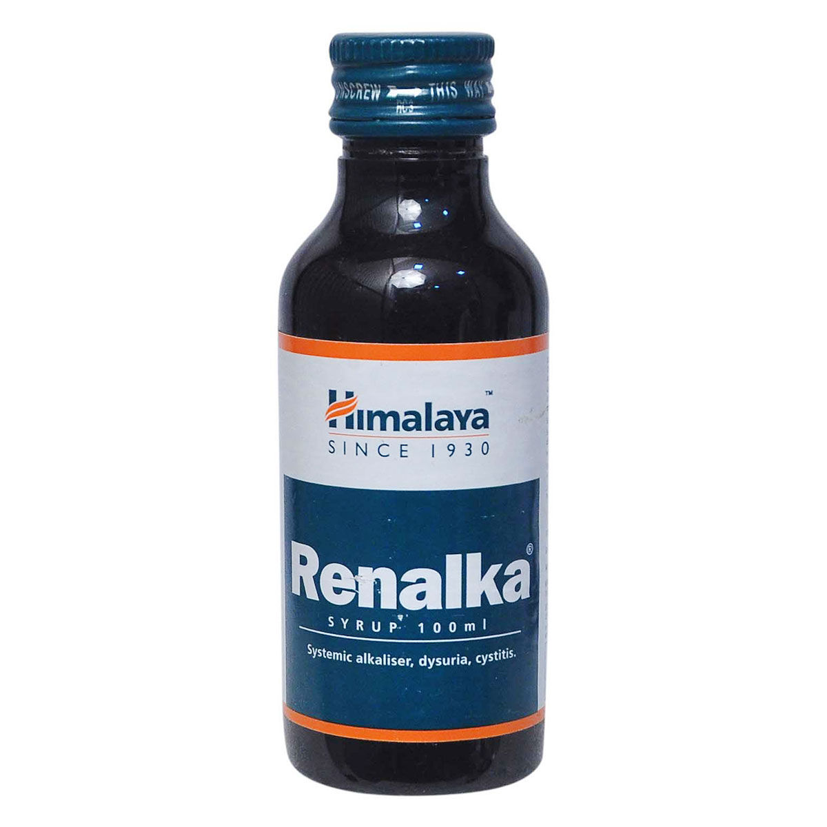 Himalaya bresol syrup 2025 price in india