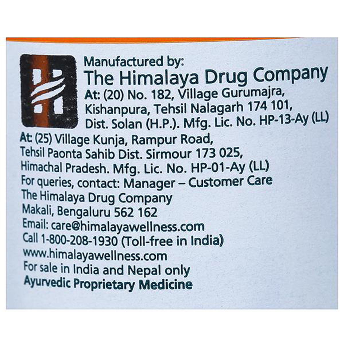 Himalaya Renalka Syrup, 200 ml, Pack of 1 Himalaya Renalka Syrup, 200 ml, Pack of 1