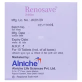Renosave Tablet 10's, Pack of 10 TABLETS