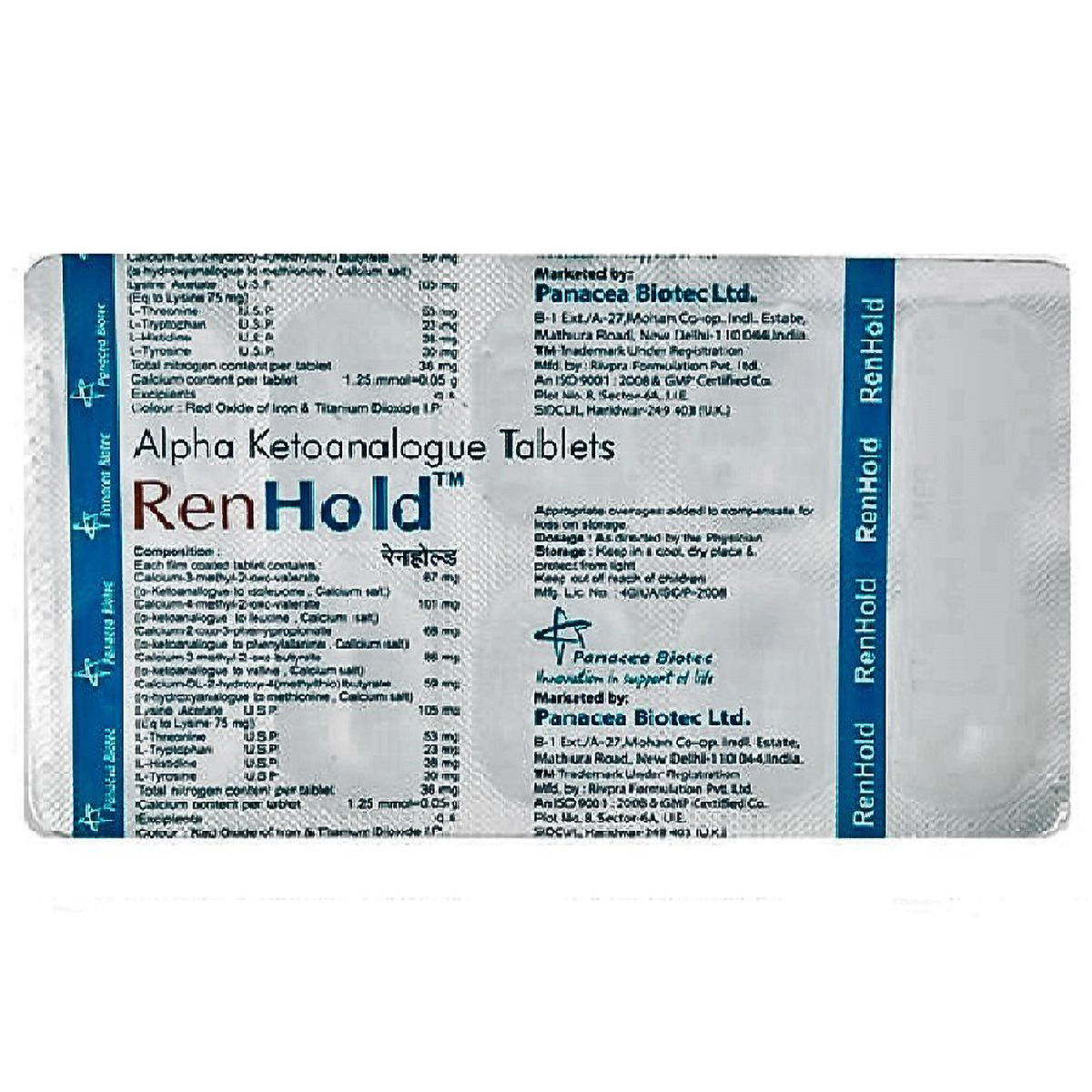 Buy Renhold Tablet 10's Online