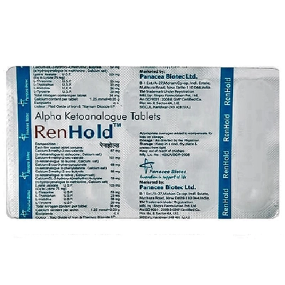 Renhold Tablet 10's, Pack of 10 TabletS