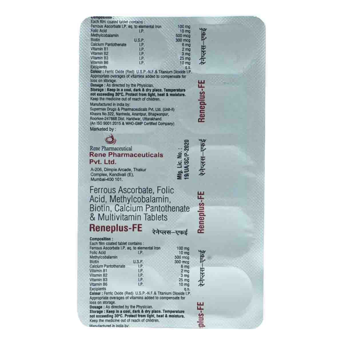 Reneplus FE Tablet 10's, Pack of 10 Reneplus FE Tablet 10's, Pack of 10