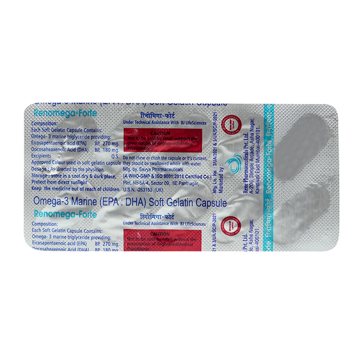 Renomega Forte Capsule 10's, Pack of 10 Renomega Forte Capsule 10's, Pack of 10