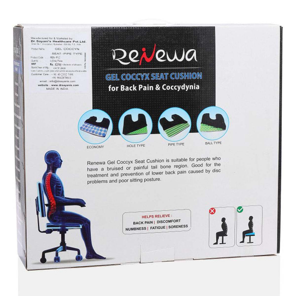 Buy Renewa Gel Coccyx Seat Cushion, 1 Count Online
