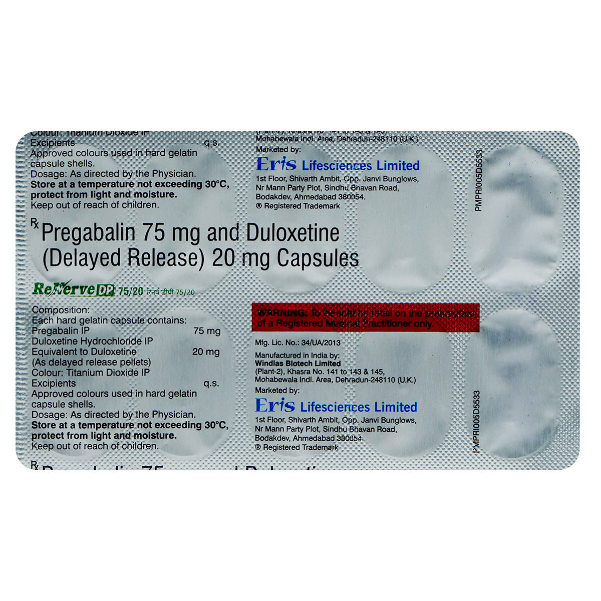 Renerve DP 75/20 Capsule 10's, Pack of 10 Renerve DP 75/20 Capsule 10's, Pack of 10