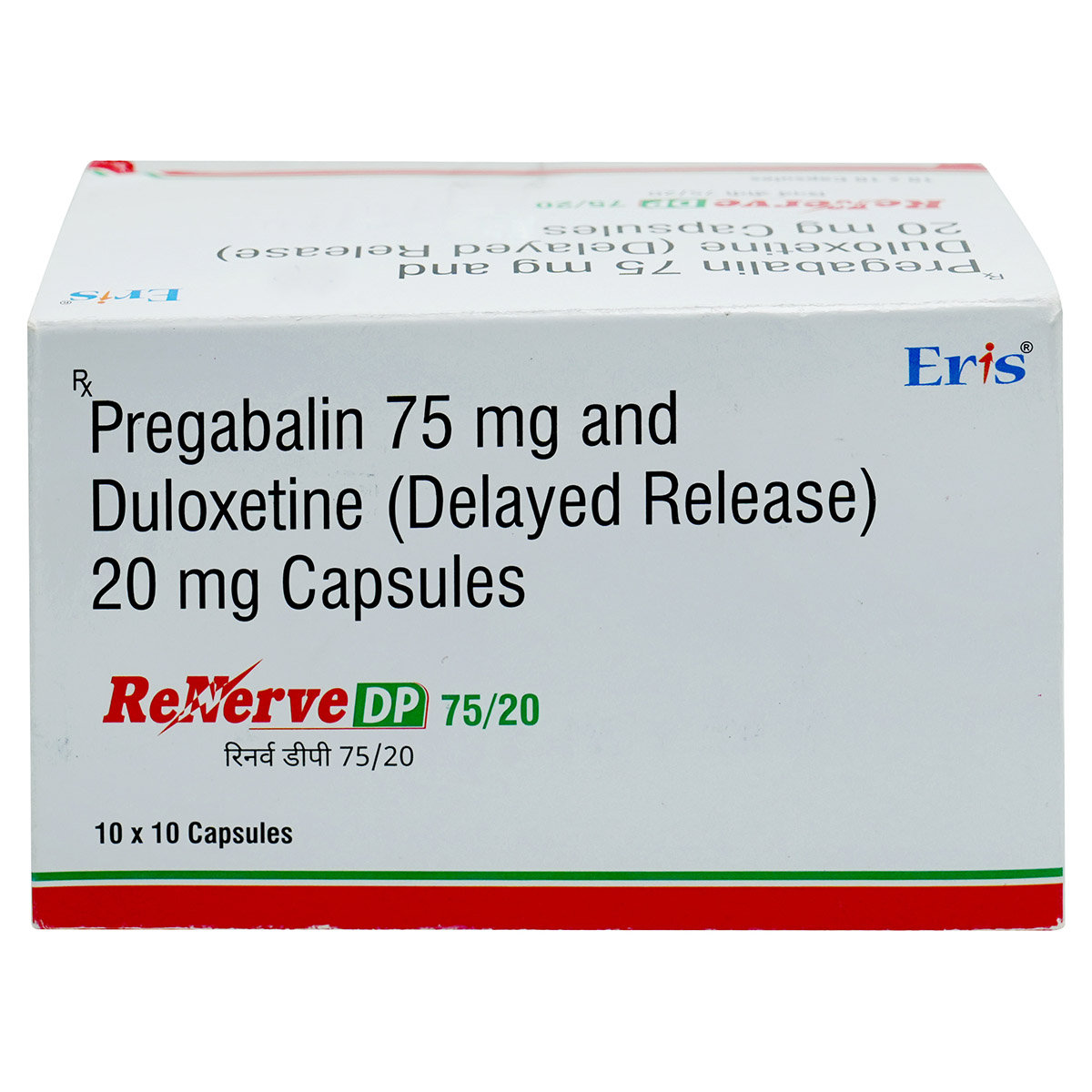 Renerve DP 75/20 Capsule 10's, Pack of 10 Renerve DP 75/20 Capsule 10's, Pack of 10