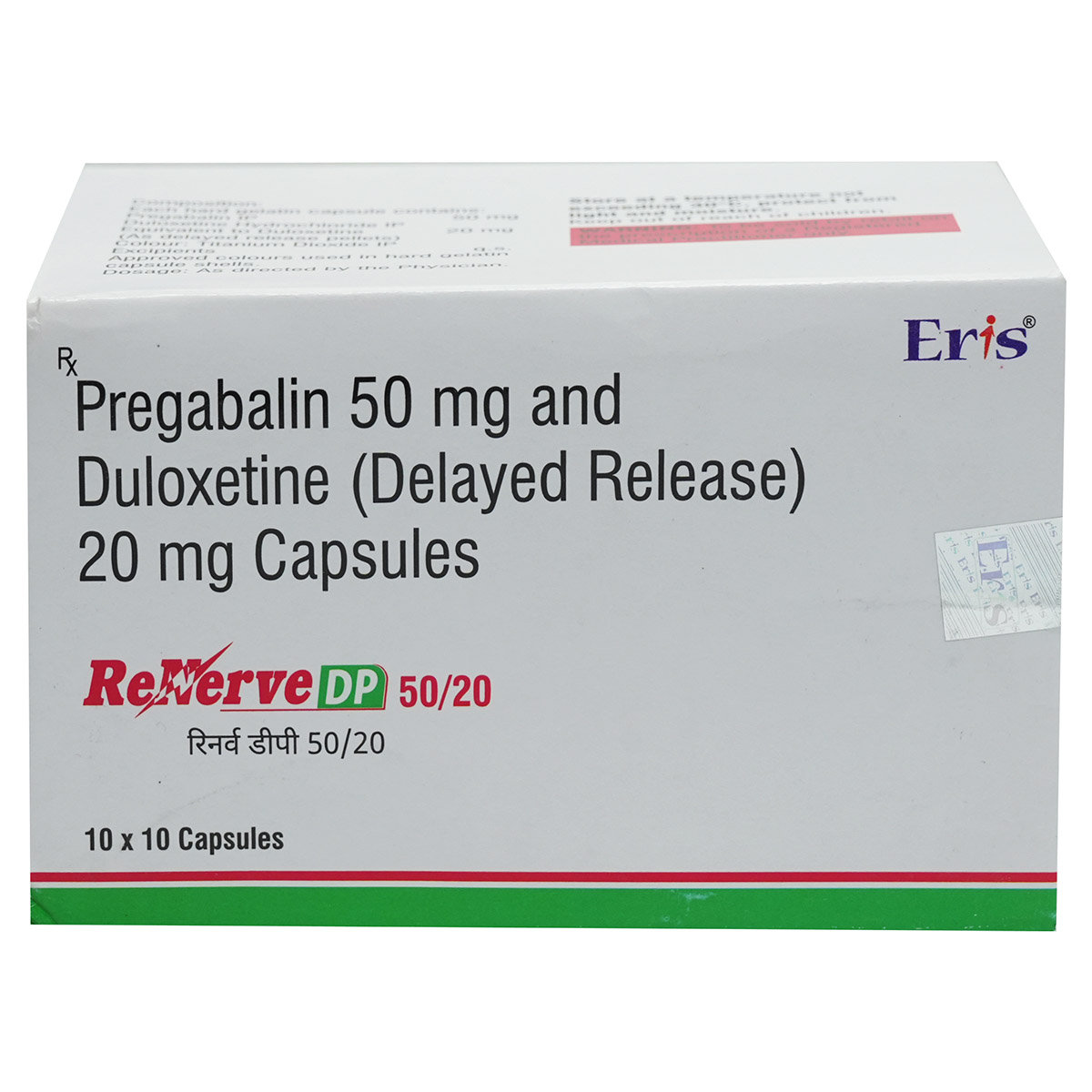 Renerve DP 50/20 Capsule 10's, Pack of 10 Renerve DP 50/20 Capsule 10's, Pack of 10