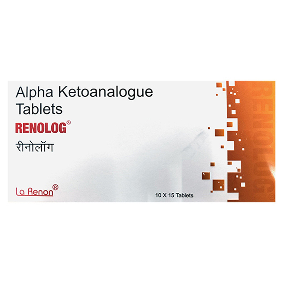 Renolog Tablet 15's Renolog Tablet 15's