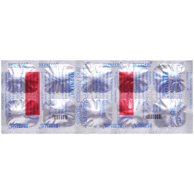 Repalol Tablet 10's, Pack of 10 TabletS