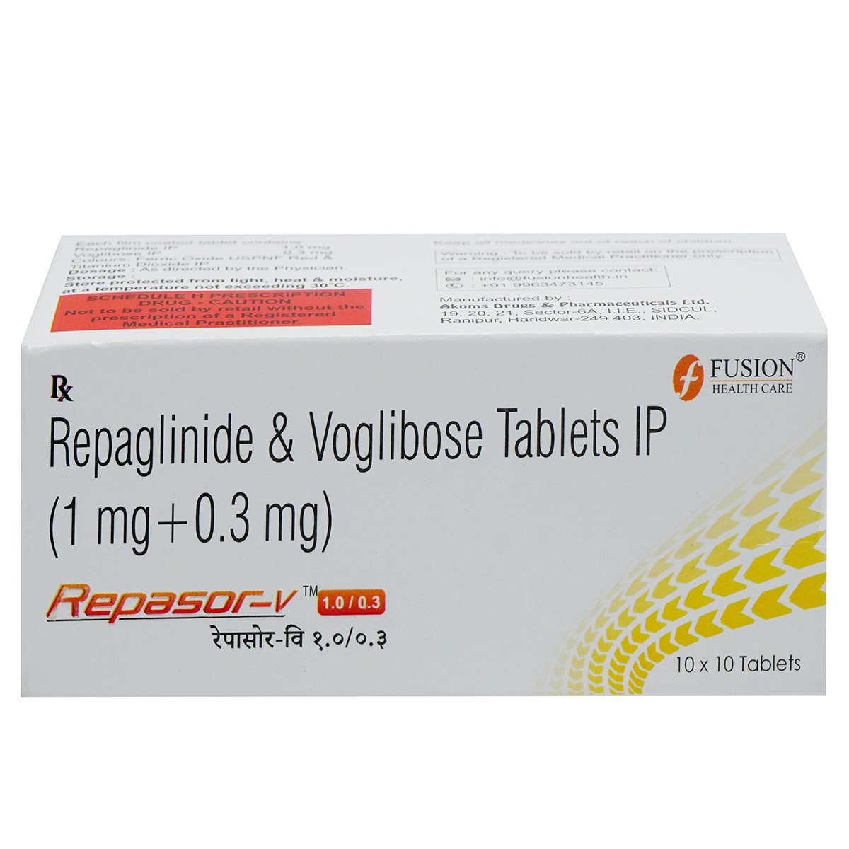 Repasor-V 1.0/0.3 Tablet 10's, Pack of 10 Repasor-V 1.0/0.3 Tablet 10's, Pack of 10