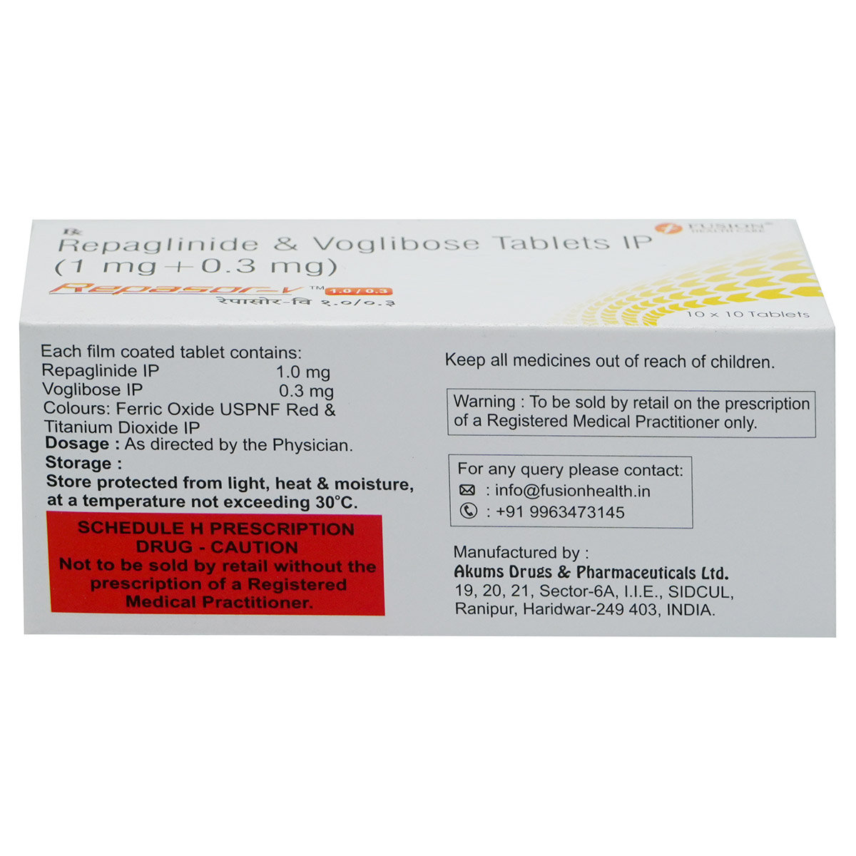 Repasor-V 1.0/0.3 Tablet 10's, Pack of 10 Repasor-V 1.0/0.3 Tablet 10's, Pack of 10