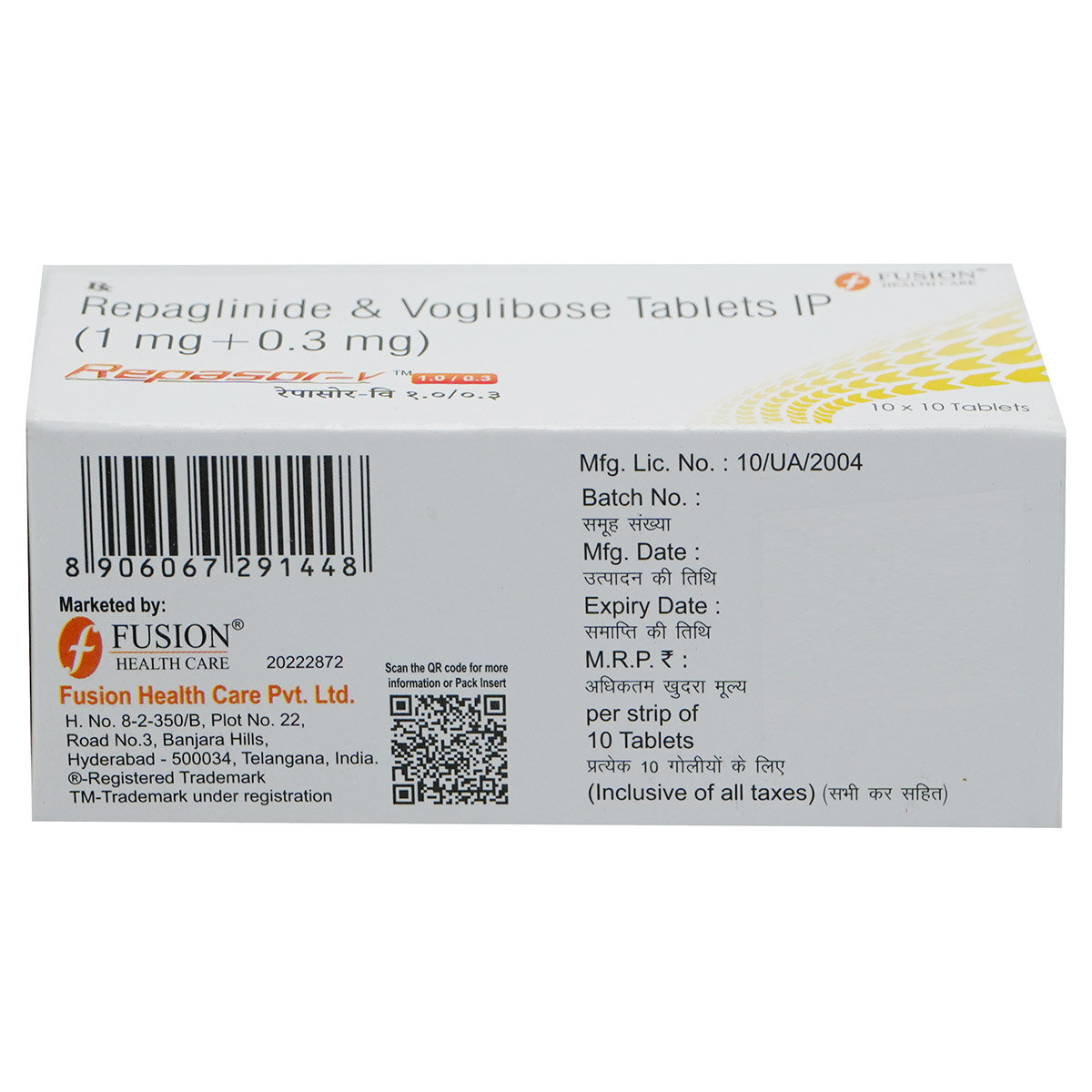 Repasor-V 1.0/0.3 Tablet 10's, Pack of 10 Repasor-V 1.0/0.3 Tablet 10's, Pack of 10