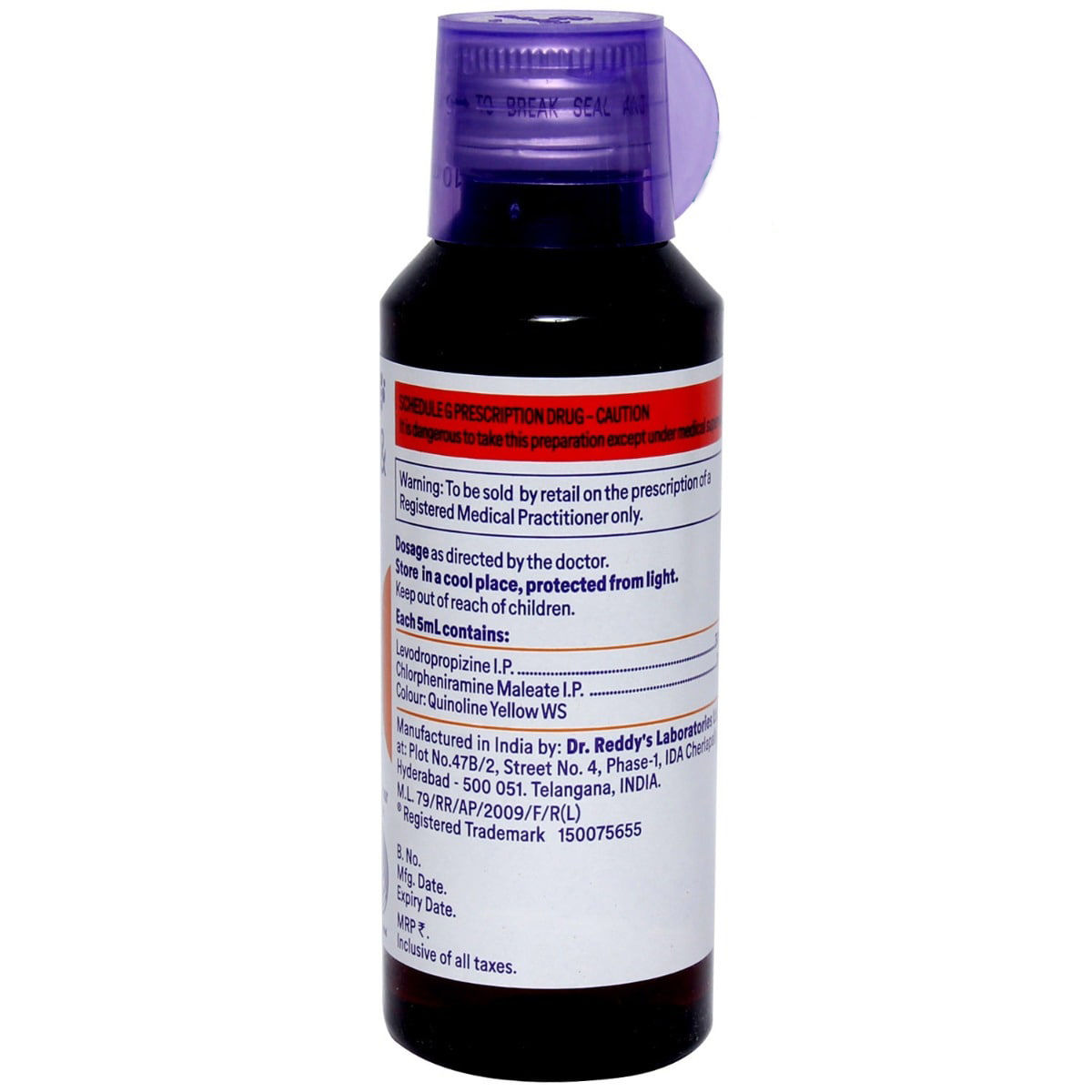 Reswas Syrup 120 ml Price, Uses, Side Effects, Composition Apollo