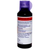 Reswas Syrup 120 ml, Pack of 1 SYRUP