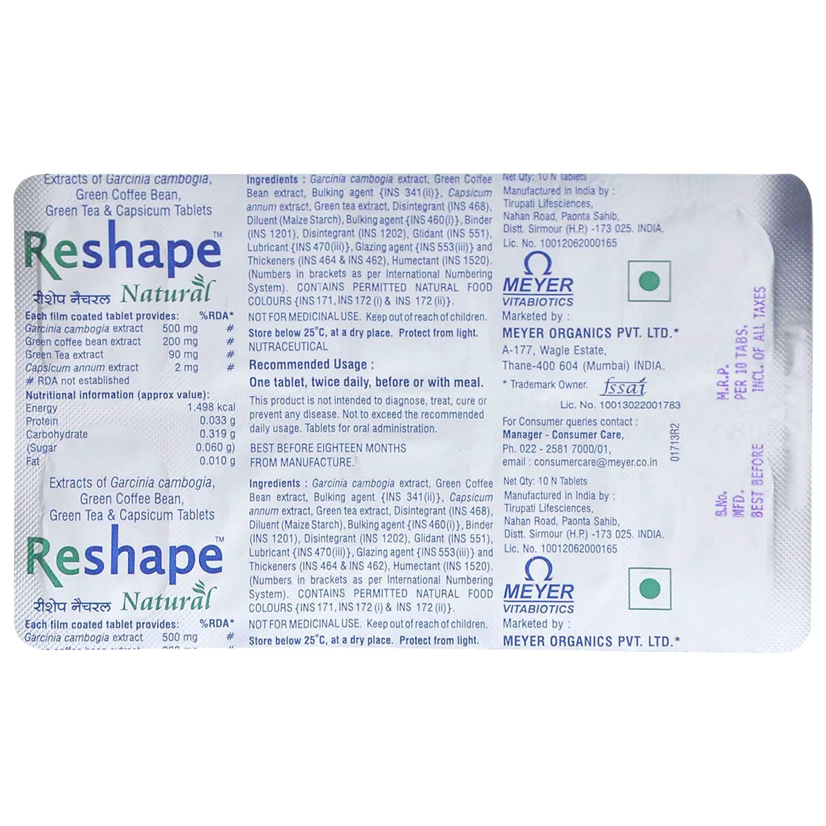 Reshape Natural Tablet 10's, Pack of 10 Reshape Natural Tablet 10's, Pack of 10