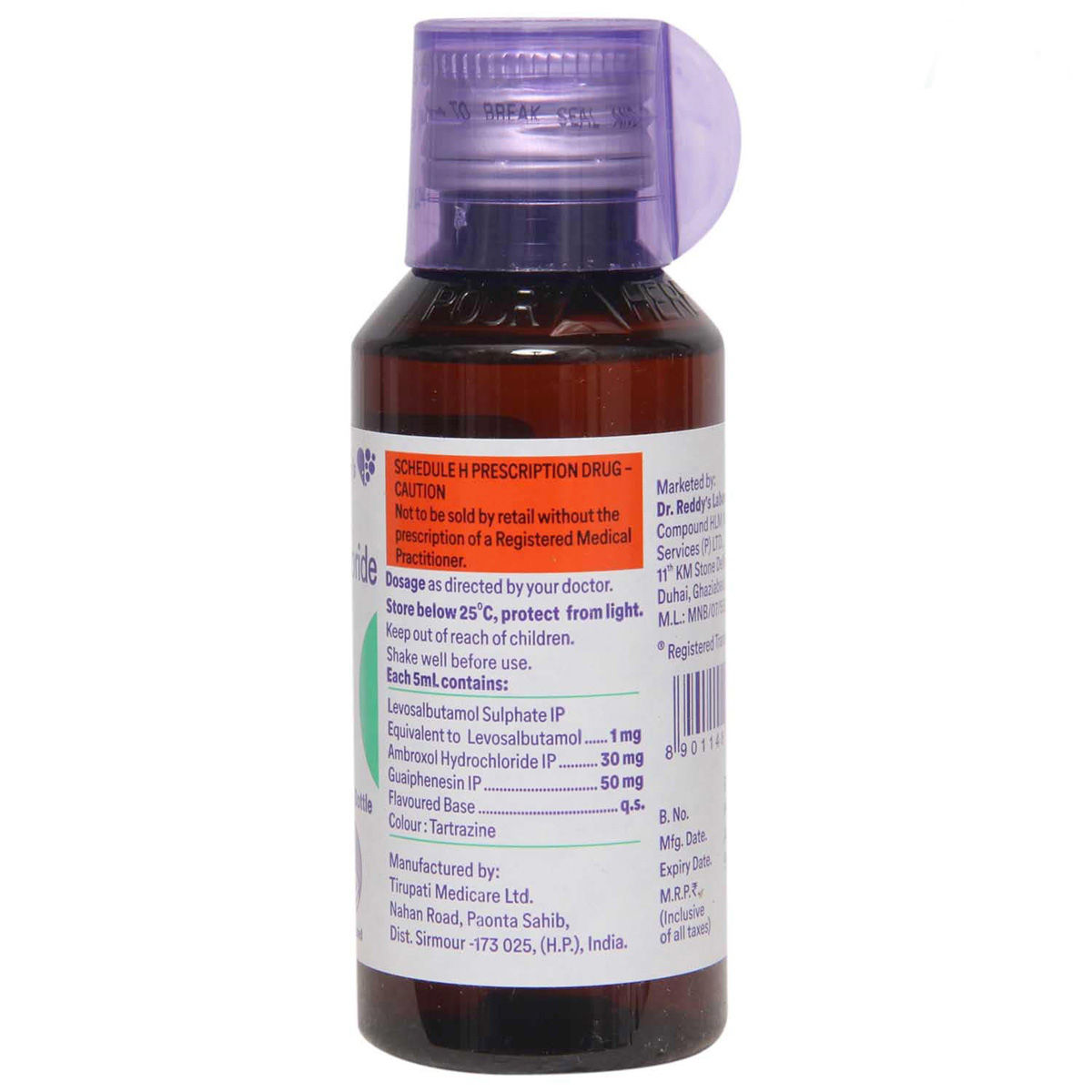 Reswas LS Sugar Free Syrup 100 ml Price, Uses, Side Effects