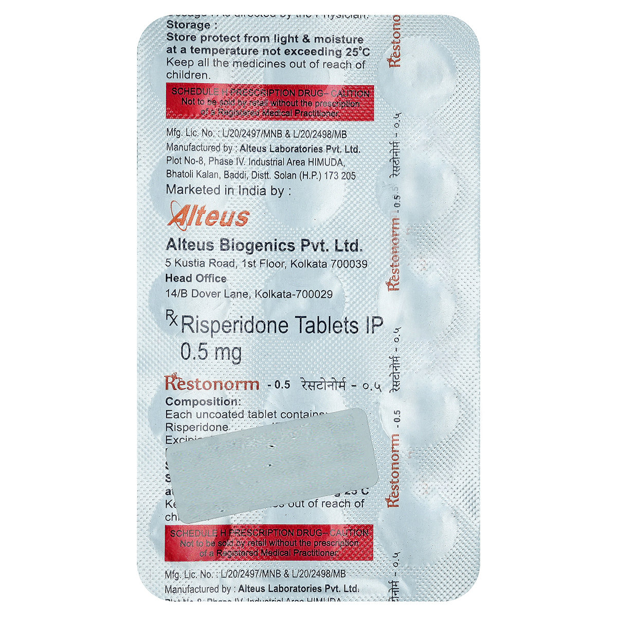 Restonorm-0.5 Disintegrating Tablet 15's, Pack of 15 TabletS Restonorm-0.5 Disintegrating Tablet 15's, Pack of 15 TabletS