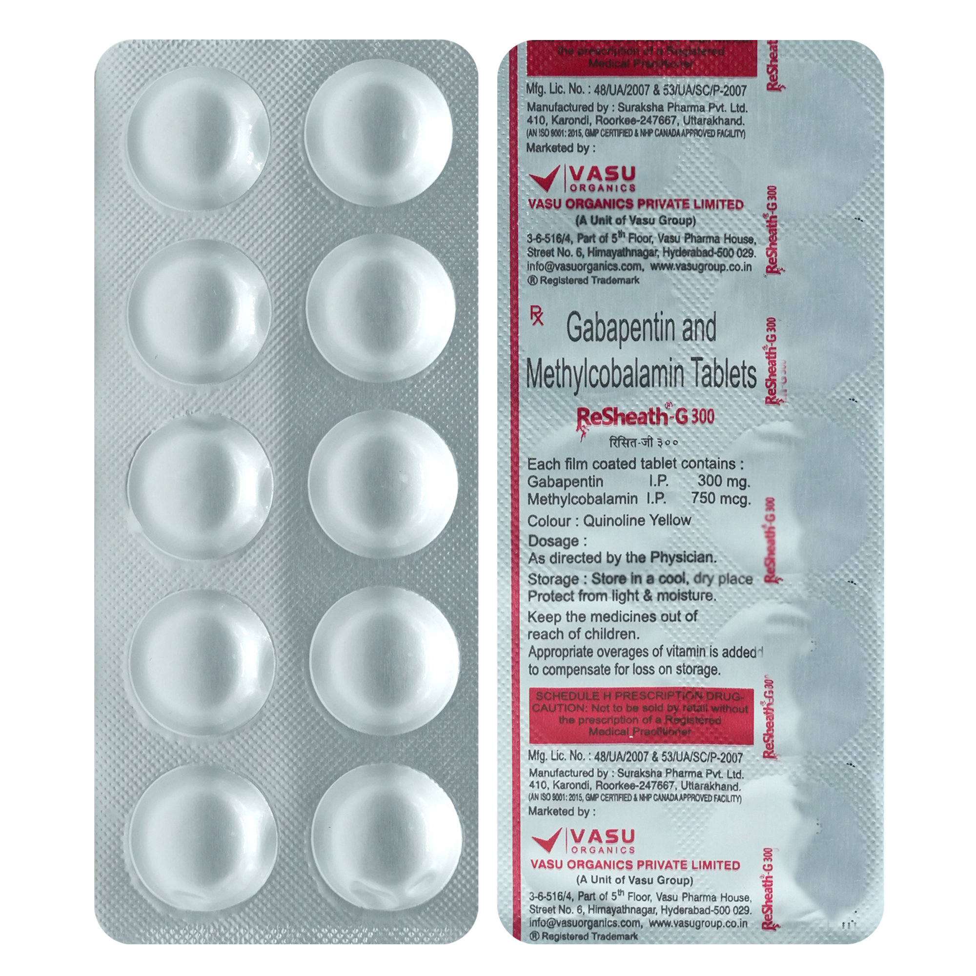 Resheath-G 300 mg/750 mcg Tablet 10's, Pack of 10 TabletS Resheath-G 300 mg/750 mcg Tablet 10's, Pack of 10 TabletS