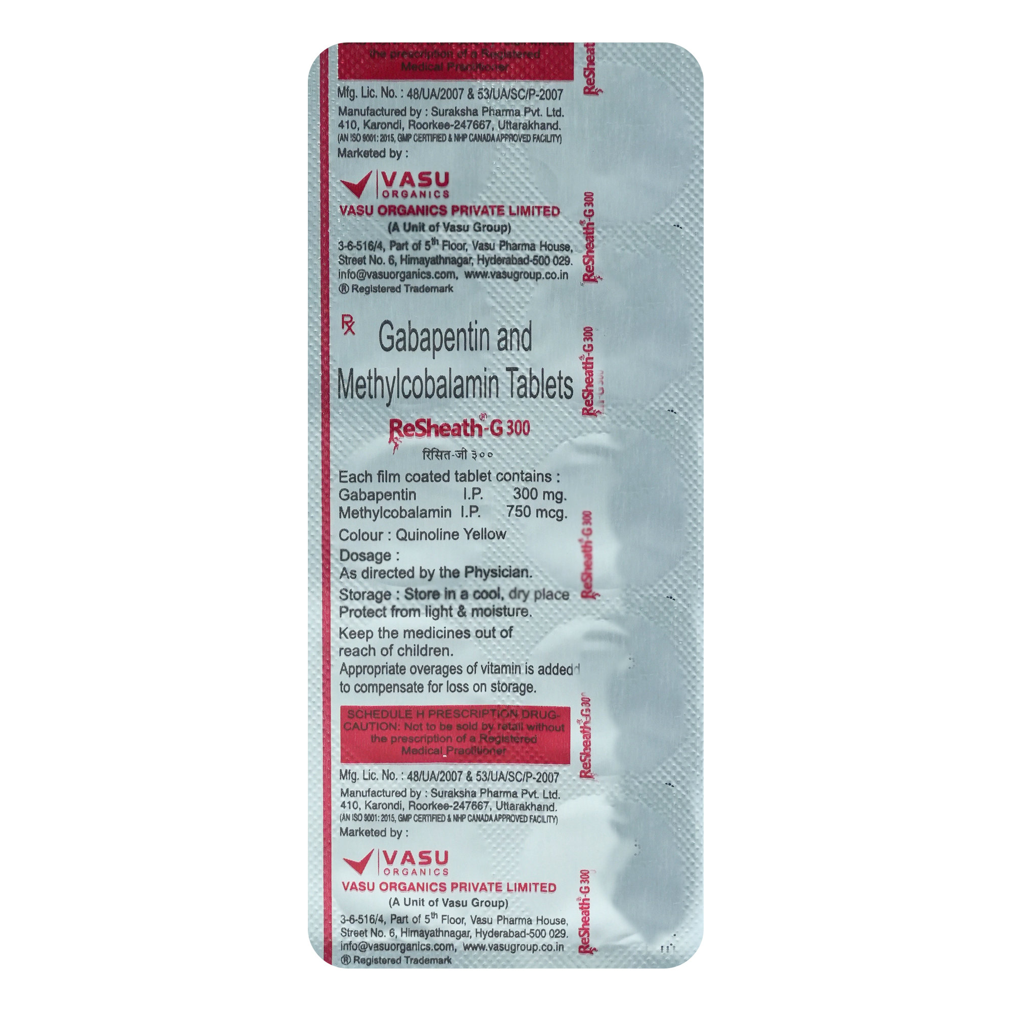 Resheath-G 300 mg/750 mcg Tablet 10's, Pack of 10 TabletS Resheath-G 300 mg/750 mcg Tablet 10's, Pack of 10 TabletS