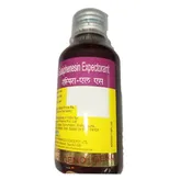 Respira-LS Expectorant 100 ml, Pack of 1 EXPECTORANT