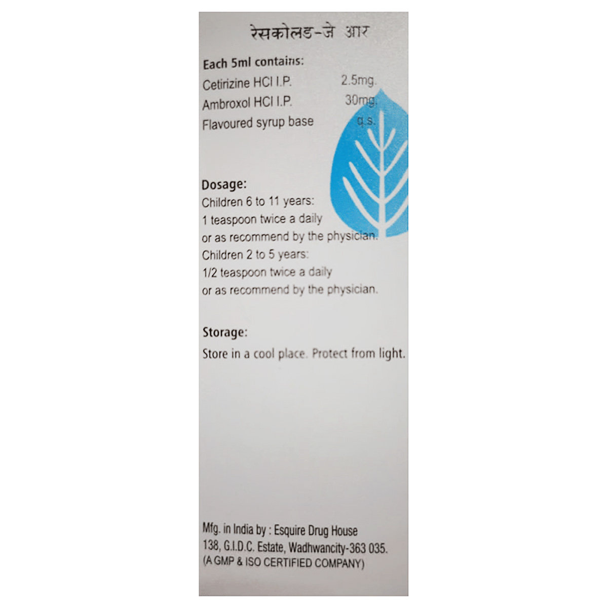 Rescold-JR Syrup 60 ml, Pack of 1 SYRUP Rescold-JR Syrup 60 ml, Pack of 1 SYRUP