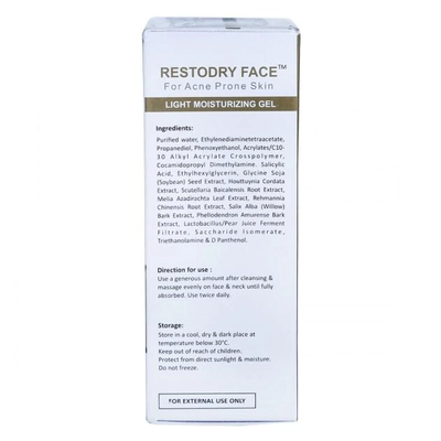 Restodry Face Light Moisturizing Gel 50 gm, Pack of 1