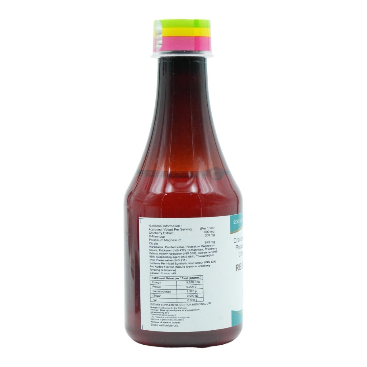 Resicran UTI Sugar Free Suspension 200 ml, Pack of 1 Resicran UTI Sugar Free Suspension 200 ml, Pack of 1