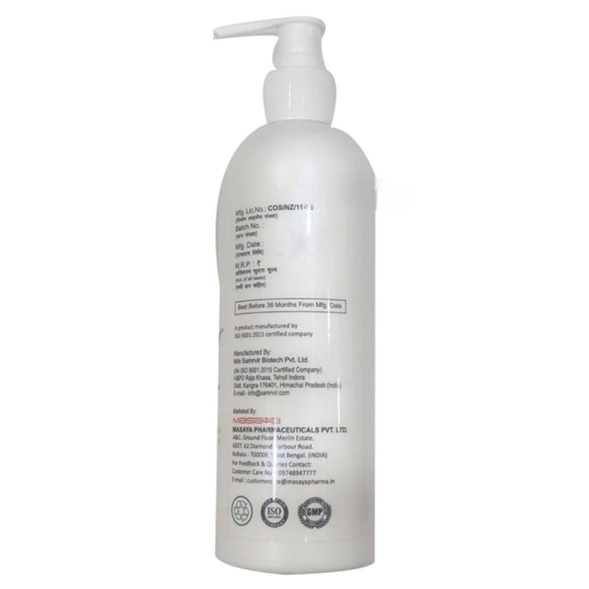 Restodry Moisturizing Lotion 300 ml, Pack of 1 Restodry Moisturizing Lotion 300 ml, Pack of 1