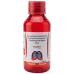 Respihil Syrup 100 ml