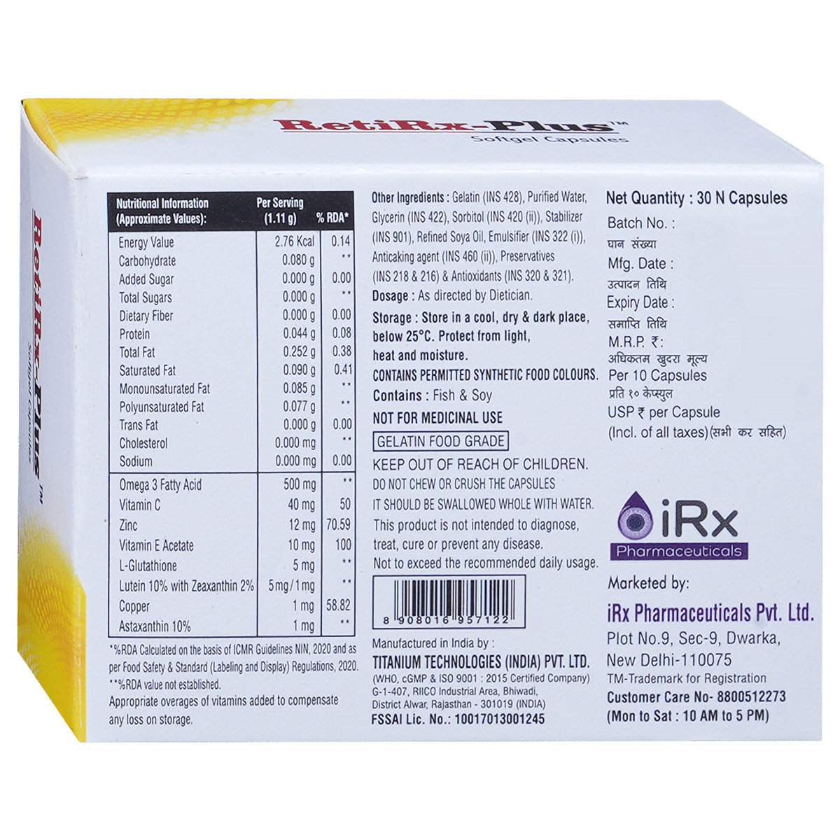 Retirx-Plus Softgel Capsule 10's, Pack of 10 Retirx-Plus Softgel Capsule 10's, Pack of 10