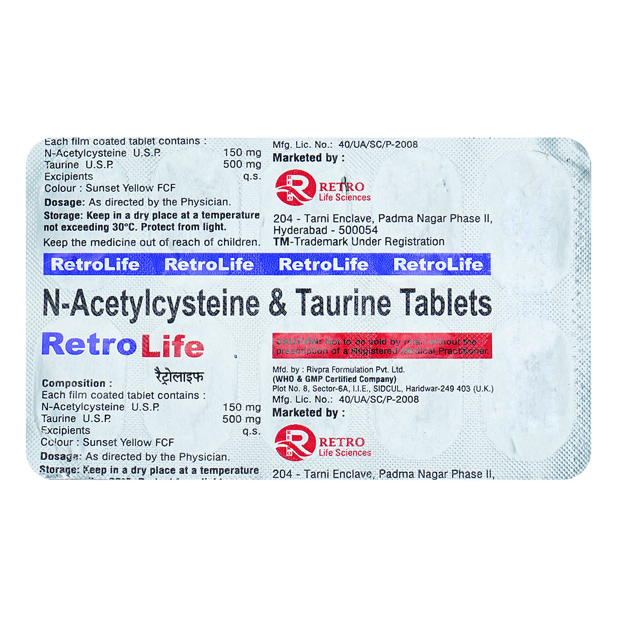 Retro Life Tablet 10's, Pack of 10 Retro Life Tablet 10's, Pack of 10