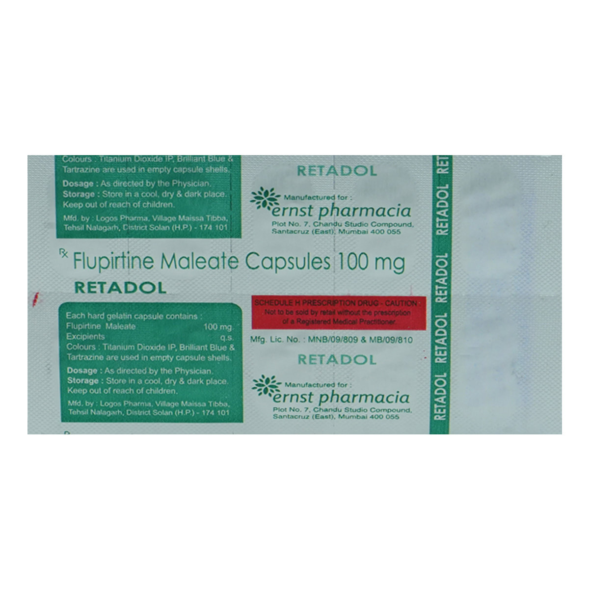 Retadol Capsule 10's, Pack of 10 CapsuleS Retadol Capsule 10's, Pack of 10 CapsuleS