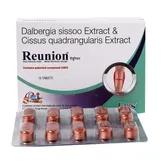 Reunion Tablet 10's, Pack of 10 TABLETS