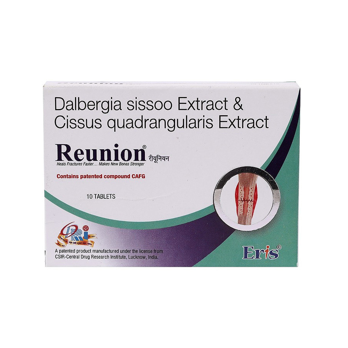Reunion Tablet 10's, Pack of 10 TABLETS Reunion Tablet 10's, Pack of 10 TABLETS