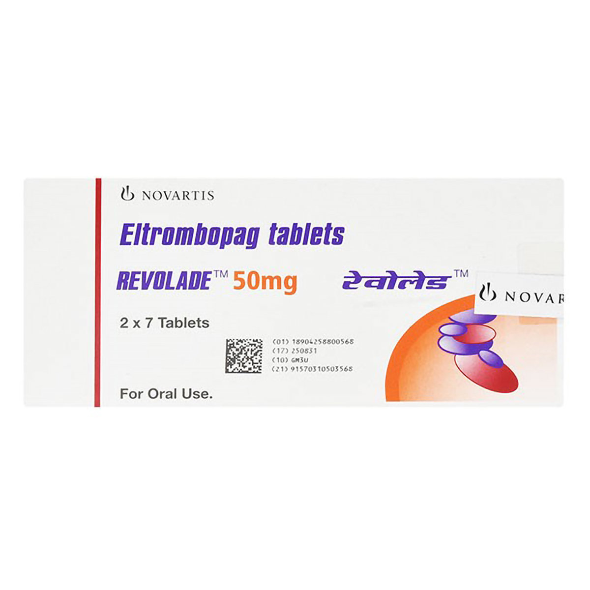 Revolade 50 mg Tablet 7's, Pack of 7 TABLETS Revolade 50 mg Tablet 7's, Pack of 7 TABLETS