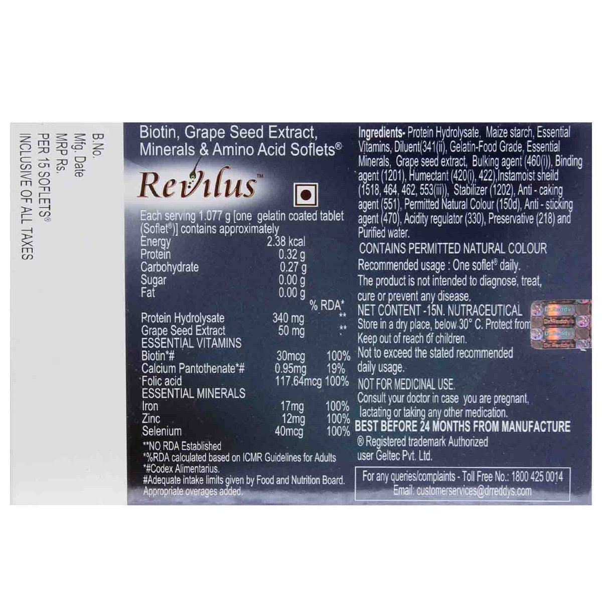 Revilus Soflets 15's, Pack of 15 Revilus Soflets 15's, Pack of 15