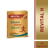 Revital H Complete Multivitamin for Men, 10 Capsules, Pack of 10