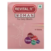 Revital H Woman, 10 Tablets, Pack of 10
