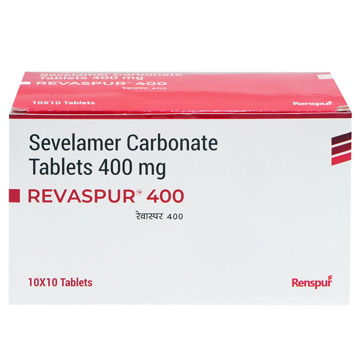 Revaspur 400 Tablet 10's, Pack of 10 TabletS Revaspur 400 Tablet 10's, Pack of 10 TabletS