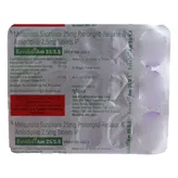 Revelol-AM 25/2.5 Tablet 15's, Pack of 15 TABLETS