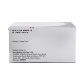 Revelol-AM 25/5 Tablet 15's, Pack of 15 TABLETS