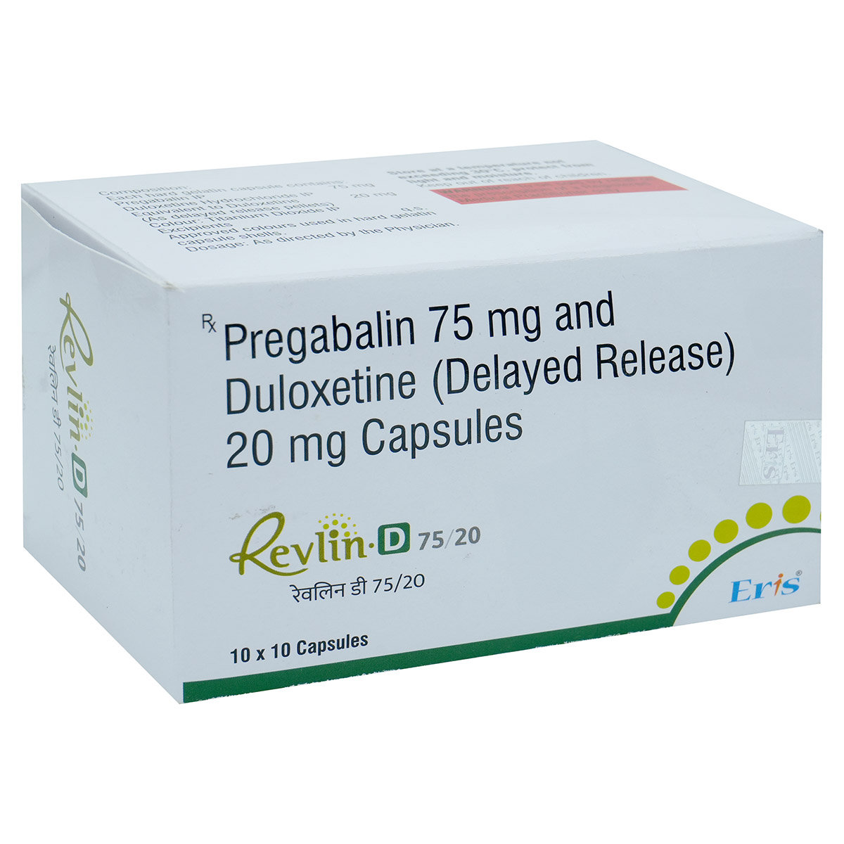 Revlin-D 75/20 Capsule 10's, Pack of 10 Revlin-D 75/20 Capsule 10's, Pack of 10