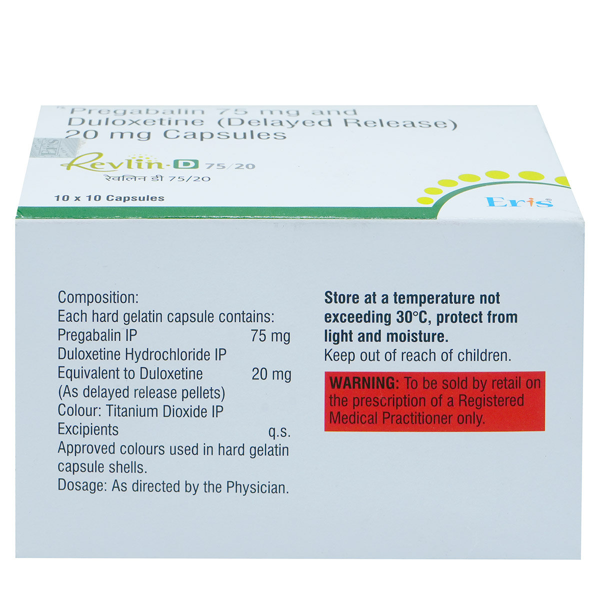 Revlin-D 75/20 Capsule 10's, Pack of 10 Revlin-D 75/20 Capsule 10's, Pack of 10