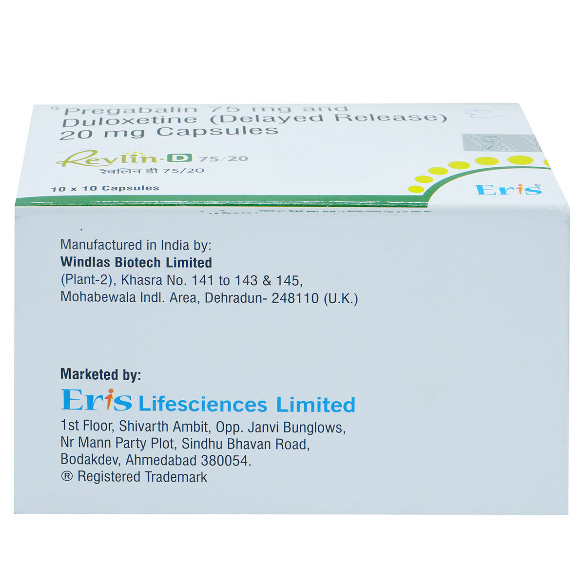 Revlin-D 75/20 Capsule 10's, Pack of 10 Revlin-D 75/20 Capsule 10's, Pack of 10