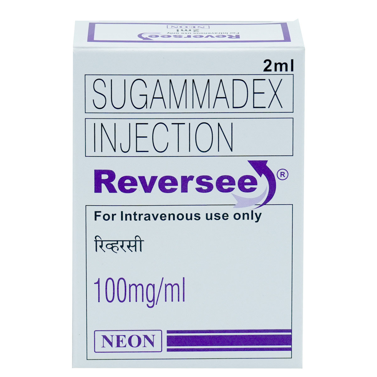Reversee 100mg/ml Injection 2 ml, Pack of 1 Injection Reversee 100mg/ml Injection 2 ml, Pack of 1 Injection