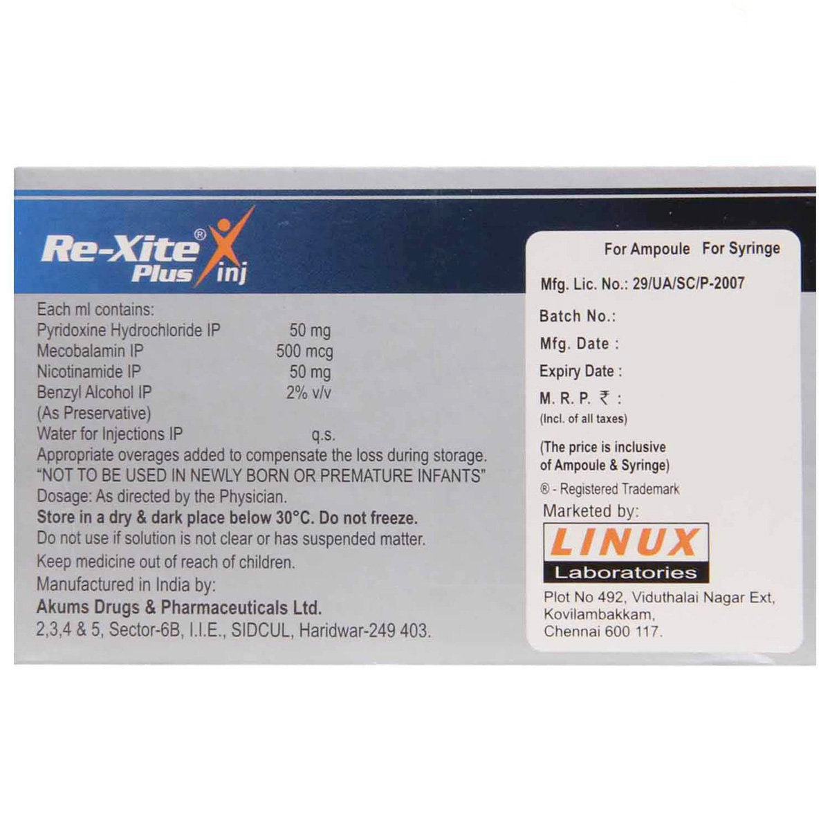 Rexite Plus Injection 2 ml, Pack of 1 INJECTION Rexite Plus Injection 2 ml, Pack of 1 INJECTION