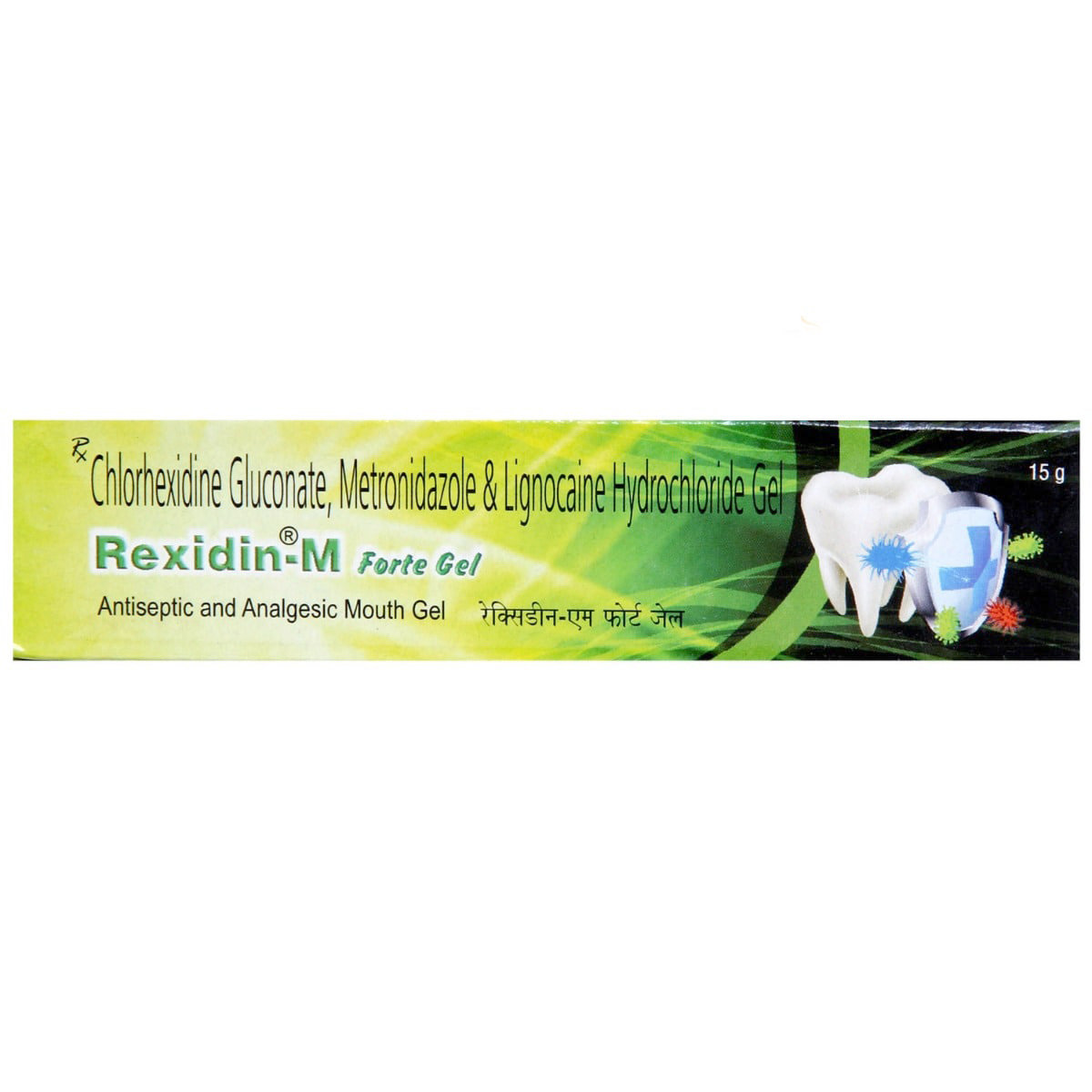 Rexidin-M Forte Gel 15 gm, Pack of 1 Gel Rexidin-M Forte Gel 15 gm, Pack of 1 Gel