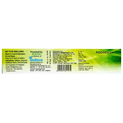 Rexidin-M Forte Gel 15 gm, Pack of 1 Gel