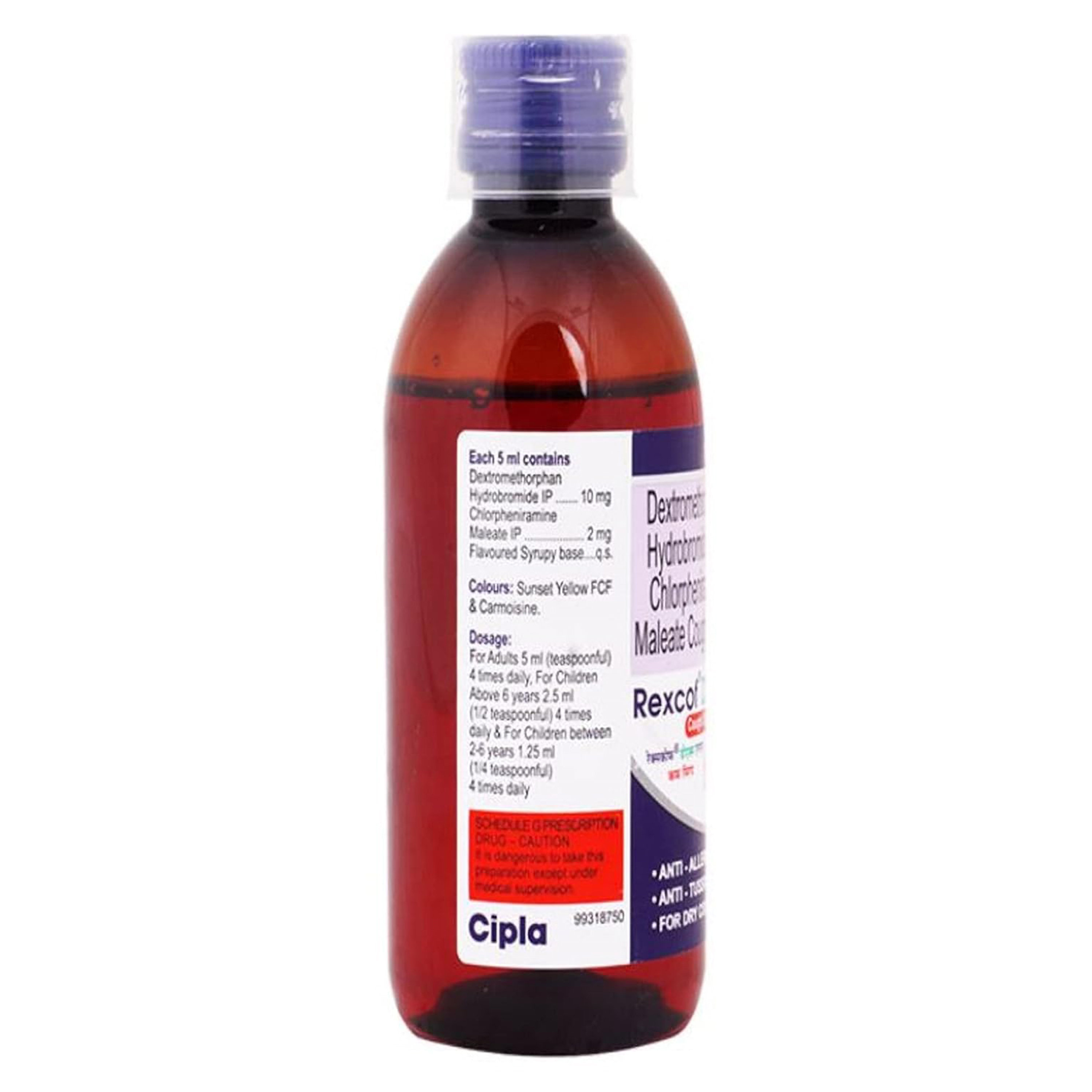 Rexcof DX Syrup 100 ml, Pack of 1 Syrup Rexcof DX Syrup 100 ml, Pack of 1 Syrup