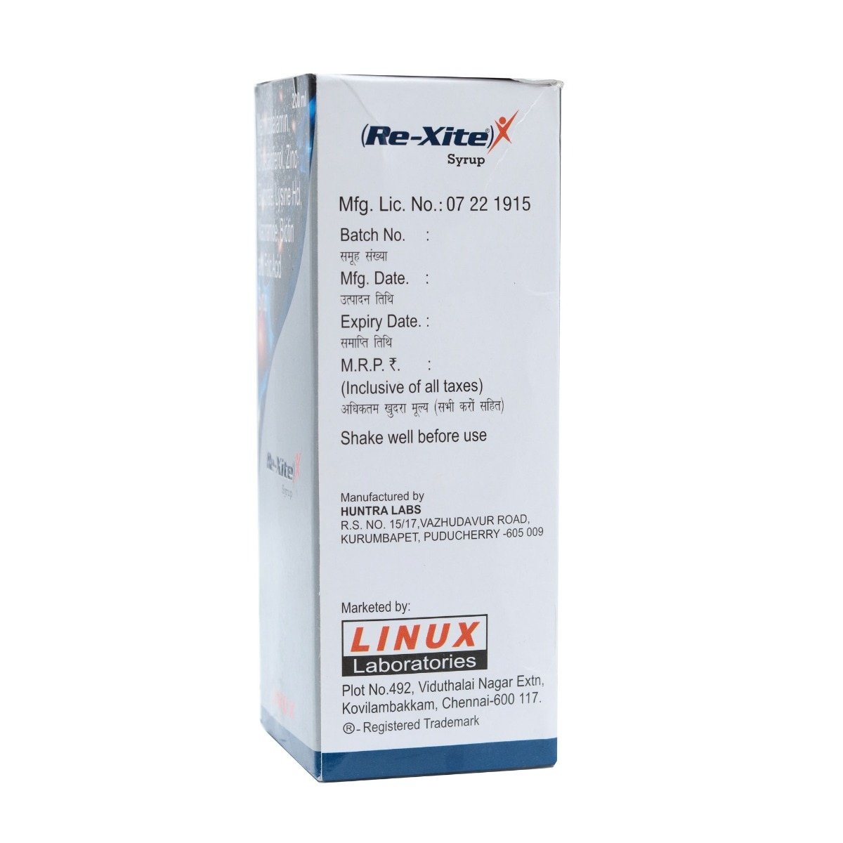 Re-Xite Syrup 200 ml, Pack of 1 Liquid Re-Xite Syrup 200 ml, Pack of 1 Liquid